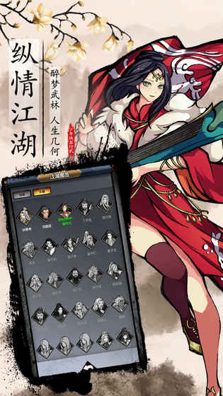 ����������2 V1.0.1