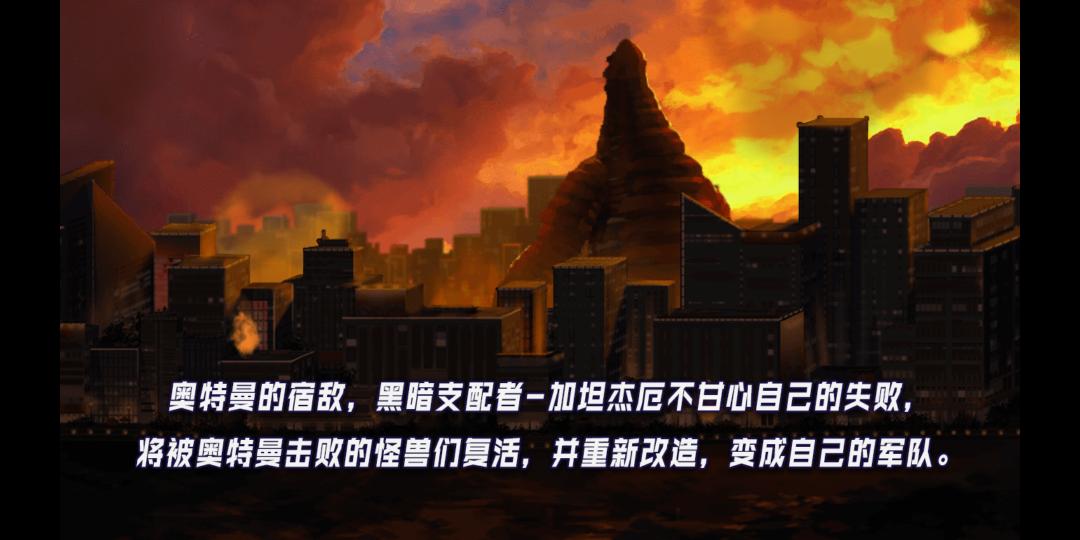 ��������˵֮ս V1.1.8