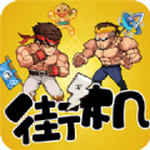 ��Ц�ֻ��Ծ� V1.0.0