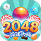 2048ʦ 1.0.1