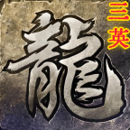 ��Ӣ���� V1.0.0