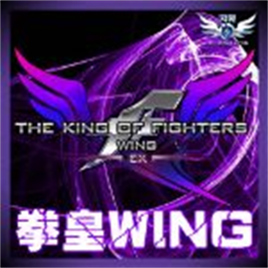 ȭ��wing V1.0.0