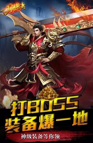 һ�������г V21.70000.240