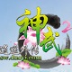 5ң⴫ V1.0.0