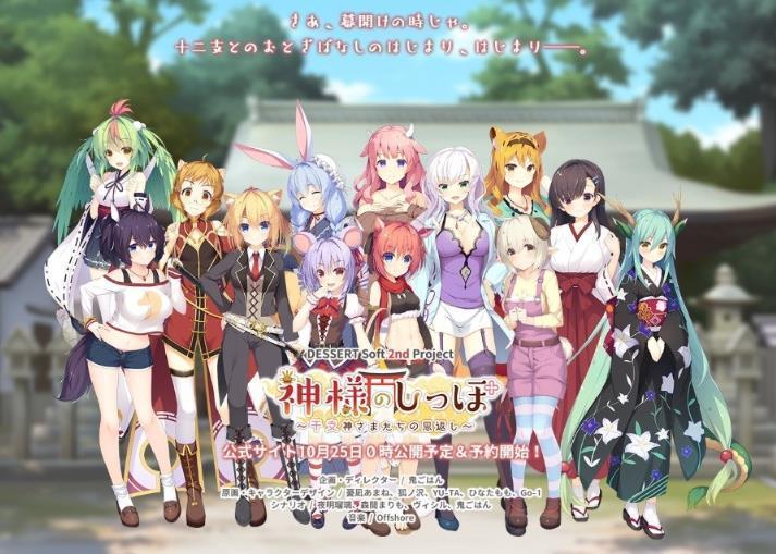 β 4.6.4