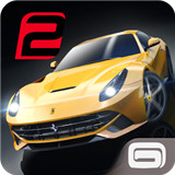 GT2 V1.0.0