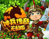 冒险王之神兵传奇 V1.0