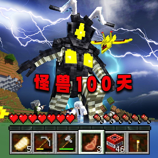 �ַ��ҵ��������100�� V1.0.0