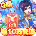 һ V1.0.5.4