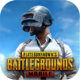 pubgmobile