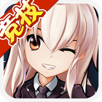 ʷж V1.1.2
