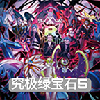 �ڴ����־����̱�ʯ