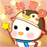 ⼱ת V3.1.5.0