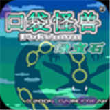 �ڴ����־����̱�ʯ5.4