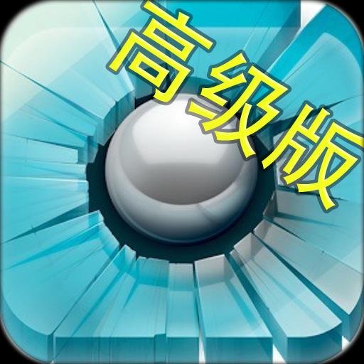  V4.5.30