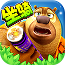 �ܳ�û��ð�� V1.2.5