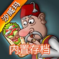 ɳ괫 V1.0.30