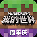 ҵ V1.0.0