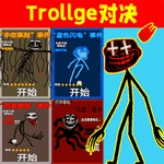 С������ս�� V1.0