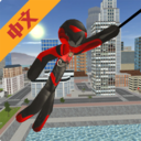 ���������Ӣ��3 V1.0.0