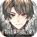ҶĴҩ V1.1.0