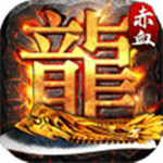 ��Ѫ���� V1.0.0