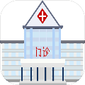 ģ⾭ӪҽԺ V0.6