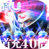 ʥ��ʹս�� V1.852.14226