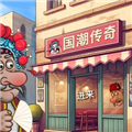 ɳ괫 V1.0.45