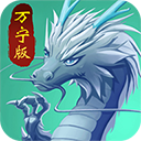 ٻ V1.0