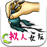 Ů 1.0.1