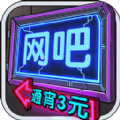 Ҫ V1.0.1