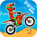 ��Ұ쭿�3 V1.13.10