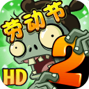 ֲ���ս��ʬ V5.0.1