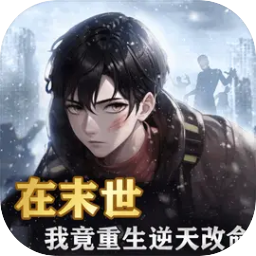 ĩ�����ʴ�� 1.0.0