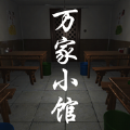 С 1.0.1