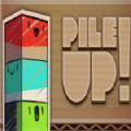 Pile Up���İ� 1.0