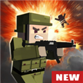 Block Gun