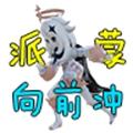 paimrunϷ 1.0