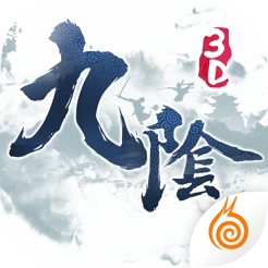 澭