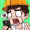 㰢޽Ұ 1.0