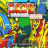 �ڴ����ִ�˵�̱�ʯ1.6.0�����޸��� 1.6.0