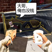 ģؤ 1.0