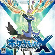 ���鱦����X 6412