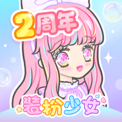 װ����Ů���°�