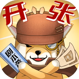 ҵľ籾 1.0.5