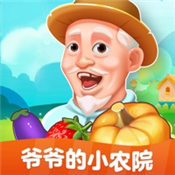 үүСũԺ° 1.2.9