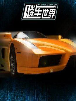 쭳