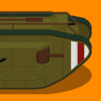 1917սս