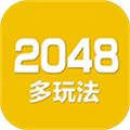 2048ַ°